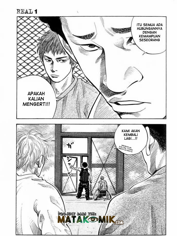 Soul Land Chapter 247 - halaman 11