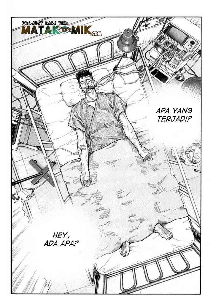 Soul Land Chapter 247 - halaman 14