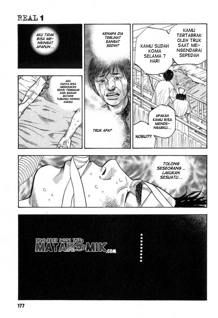 Soul Land Chapter 247 - halaman 19
