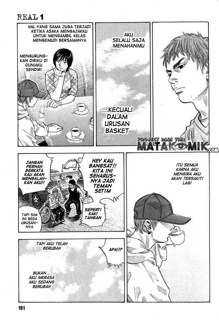 Soul Land Chapter 247 - halaman 23