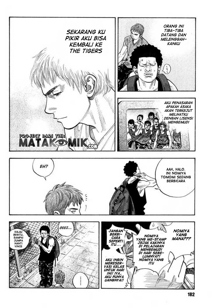 Soul Land Chapter 247 - halaman 24