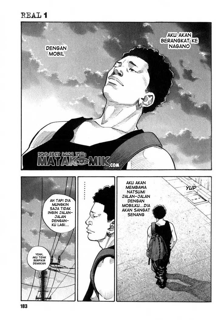 Soul Land Chapter 247 - halaman 25