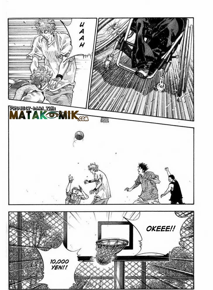 Soul Land Chapter 247 - halaman 6