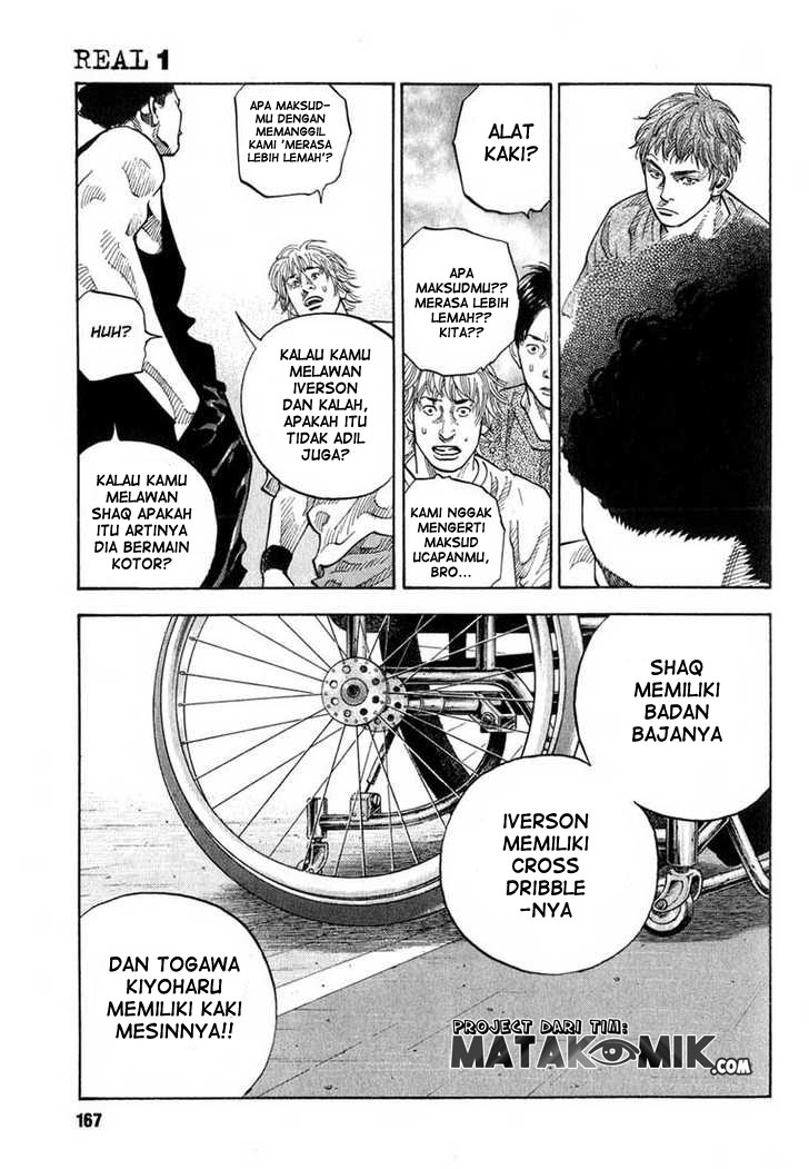Soul Land Chapter 247 - halaman 9