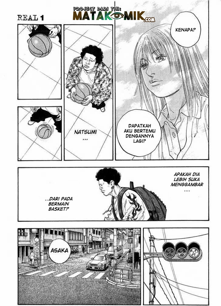 Soul Land Chapter 248 - halaman 12