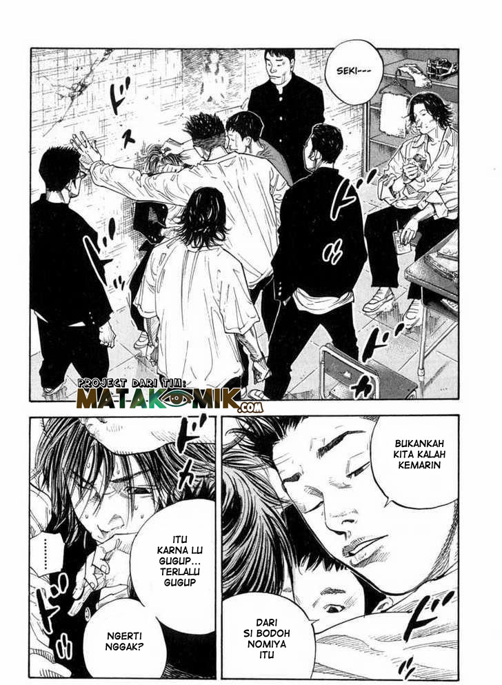 Soul Land Chapter 248 - halaman 15