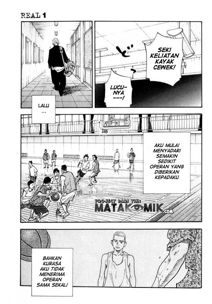 Soul Land Chapter 248 - halaman 18