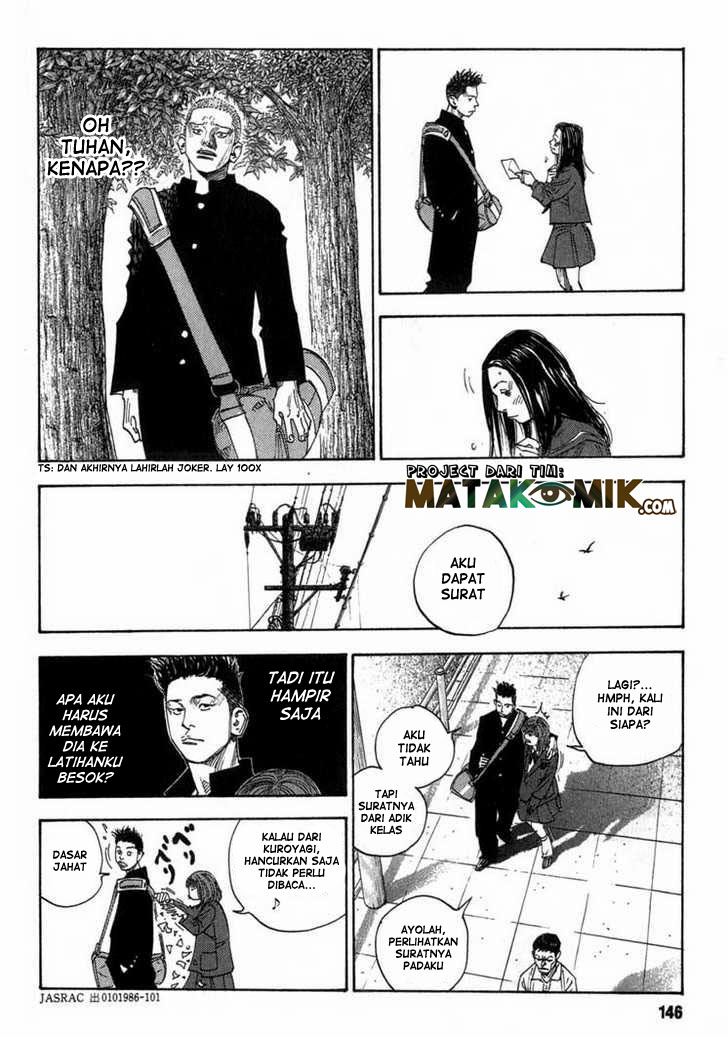 Soul Land Chapter 248 - halaman 21