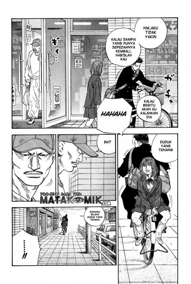 Soul Land Chapter 248 - halaman 23