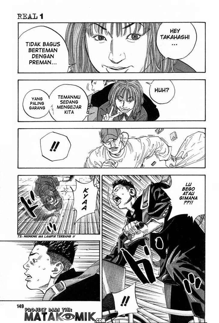 Soul Land Chapter 248 - halaman 24