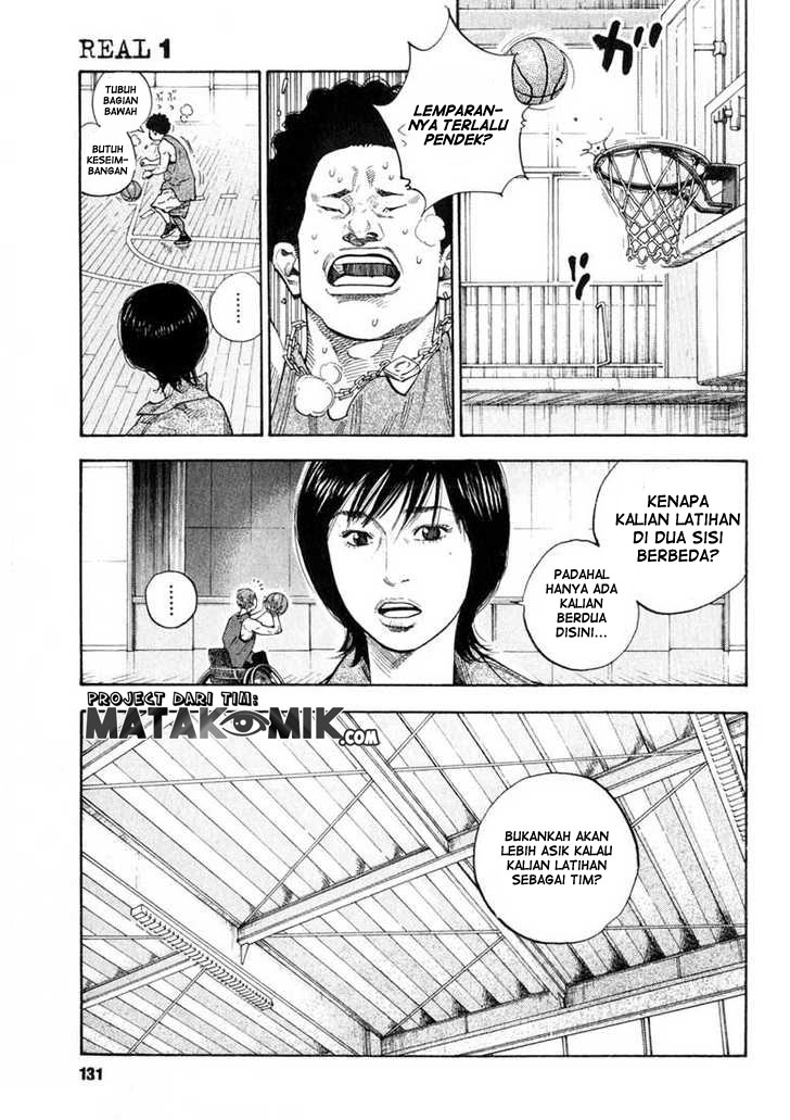 Soul Land Chapter 248 - halaman 6