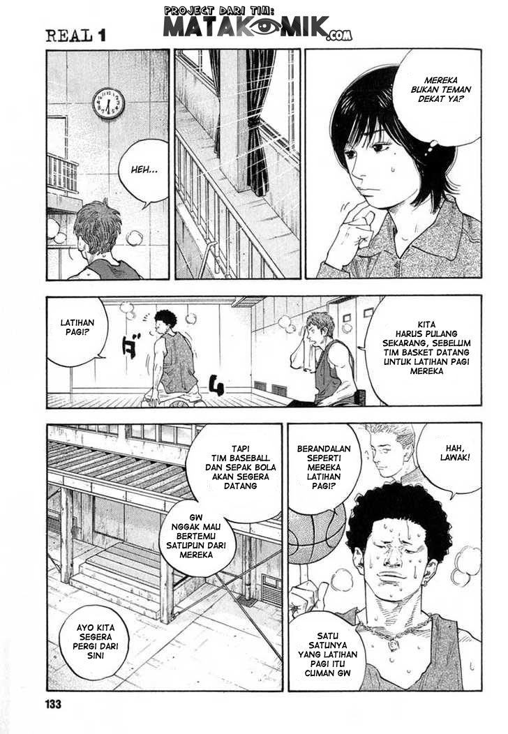 Soul Land Chapter 248 - halaman 8