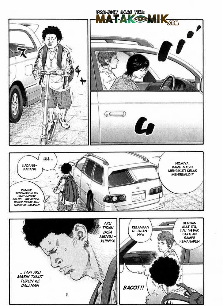 Soul Land Chapter 248 - halaman 9
