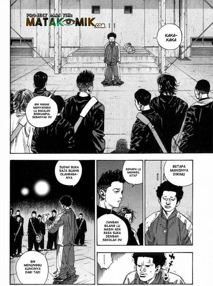Soul Land Chapter 249 - halaman 11