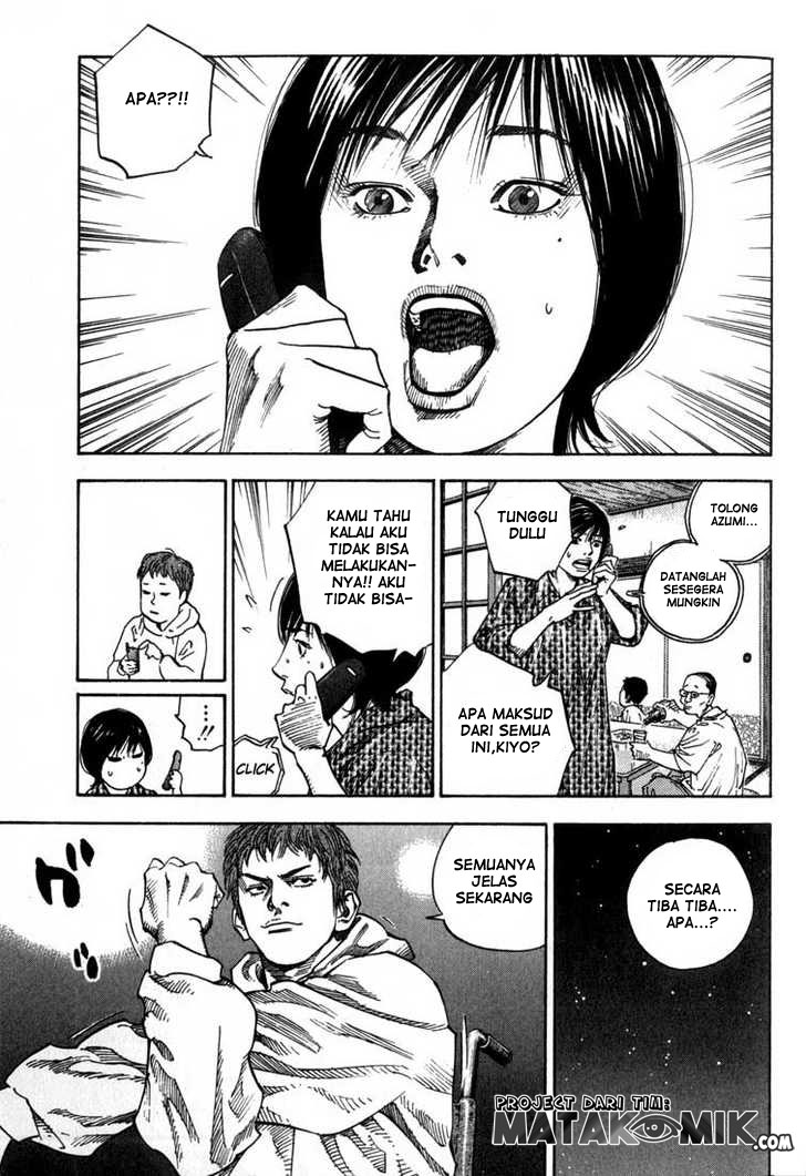 Soul Land Chapter 249 - halaman 12