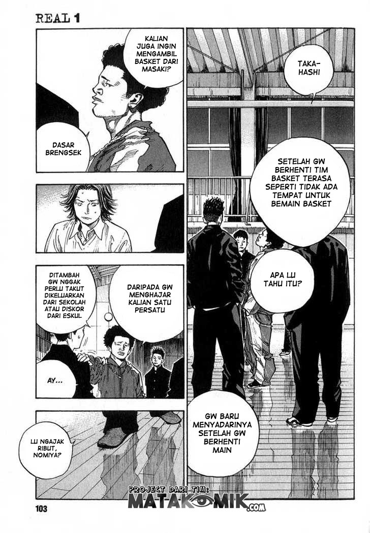 Soul Land Chapter 249 - halaman 14