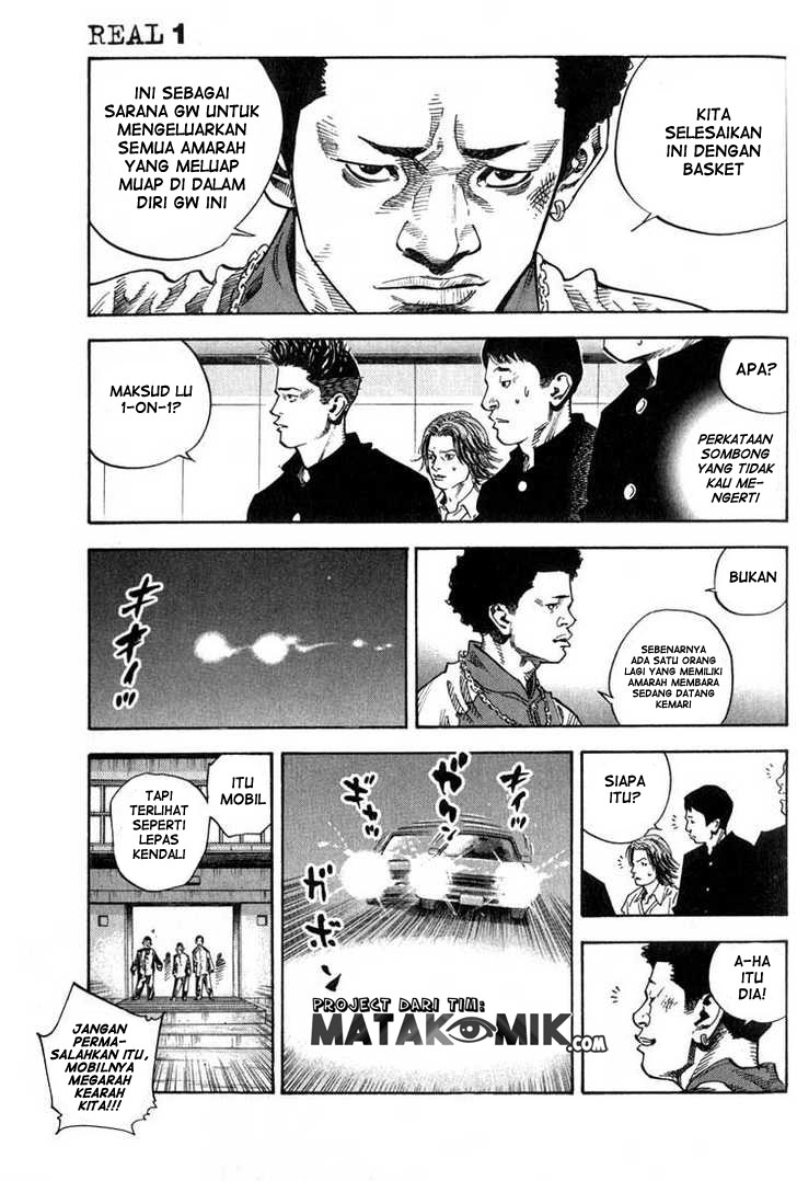 Soul Land Chapter 249 - halaman 16
