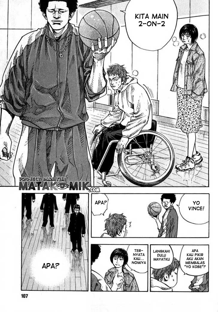 Soul Land Chapter 249 - halaman 18