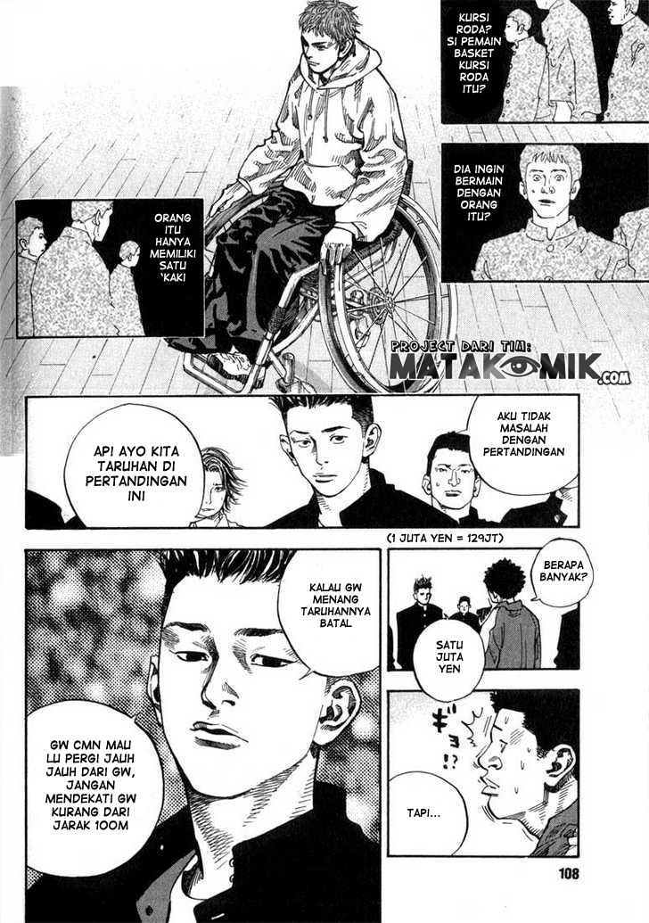 Soul Land Chapter 249 - halaman 19