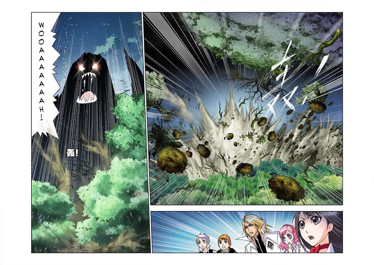 Soul Land Chapter 25 - halaman 12