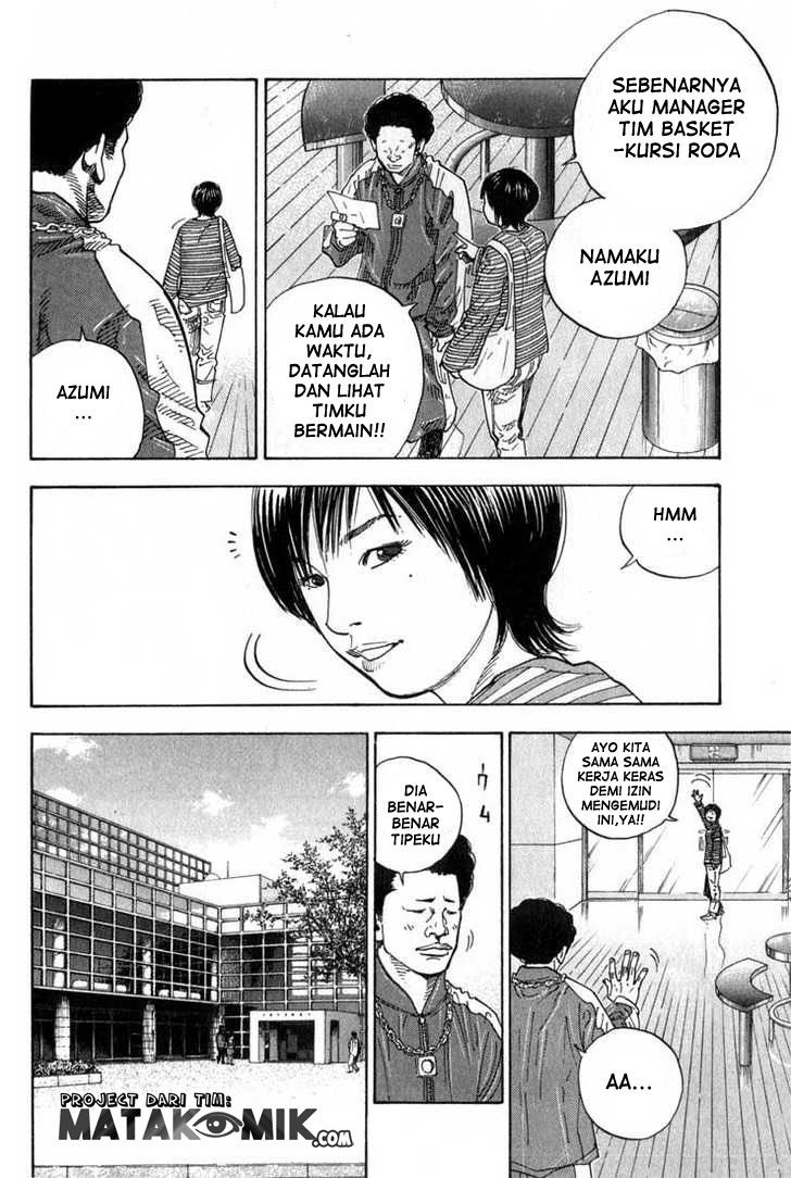 Soul Land Chapter 250 - halaman 11