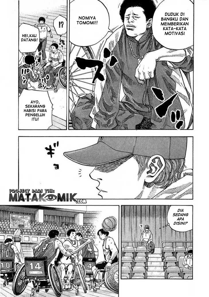 Soul Land Chapter 250 - halaman 12