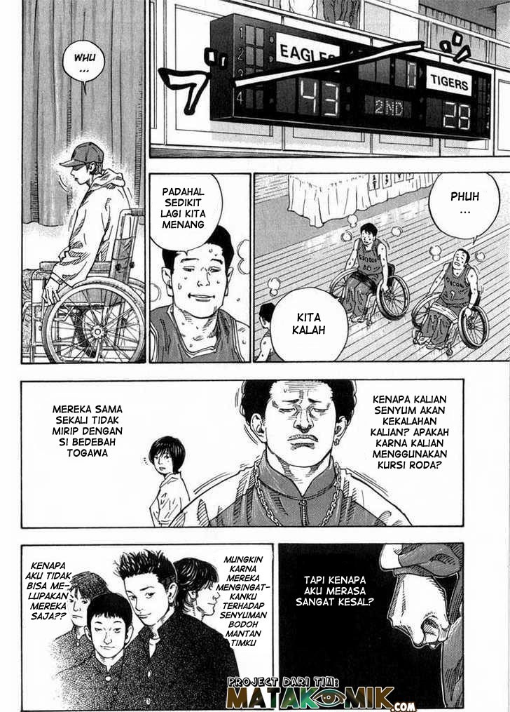 Soul Land Chapter 250 - halaman 15