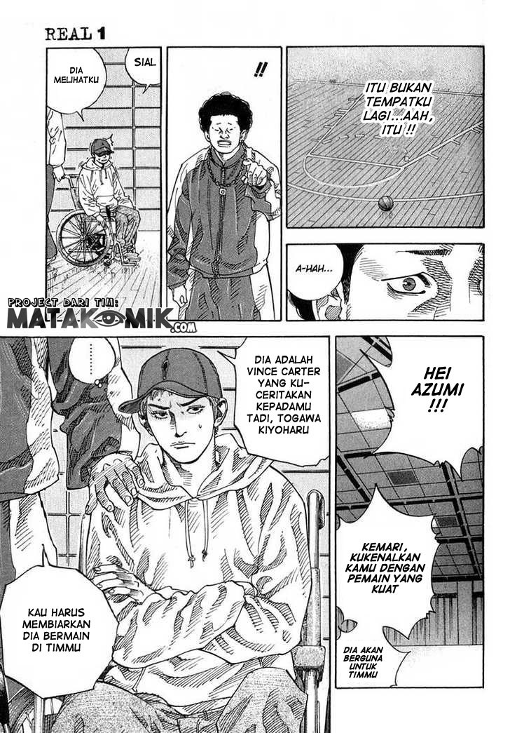 Soul Land Chapter 250 - halaman 16