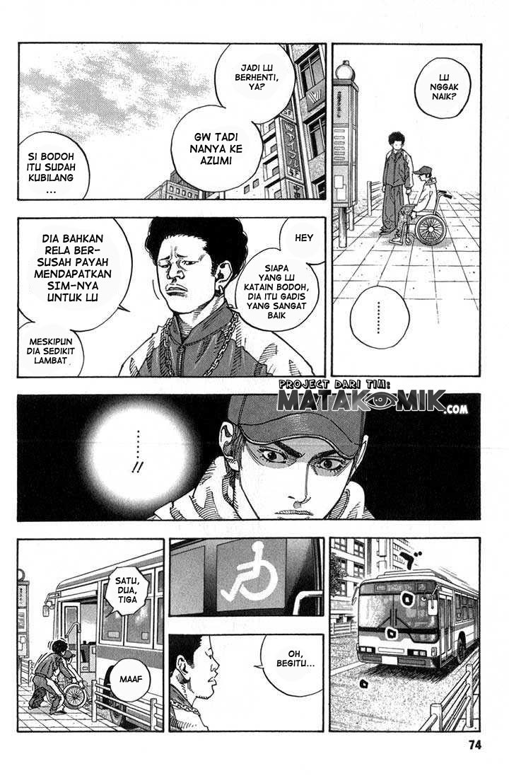 Soul Land Chapter 250 - halaman 21
