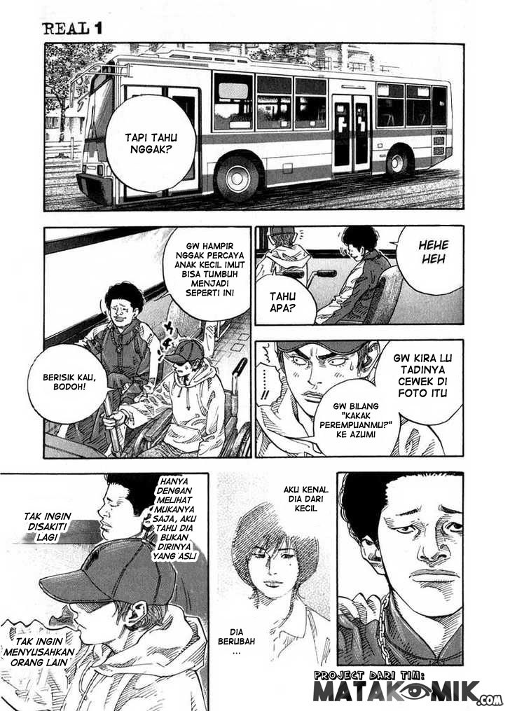 Soul Land Chapter 250 - halaman 22