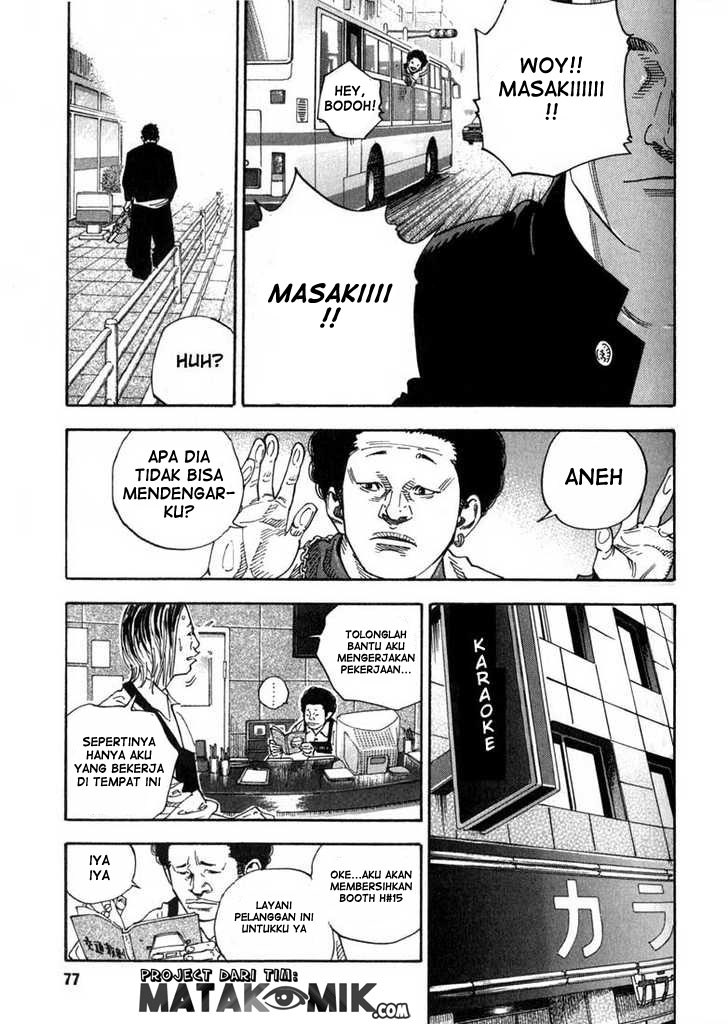 Soul Land Chapter 250 - halaman 24