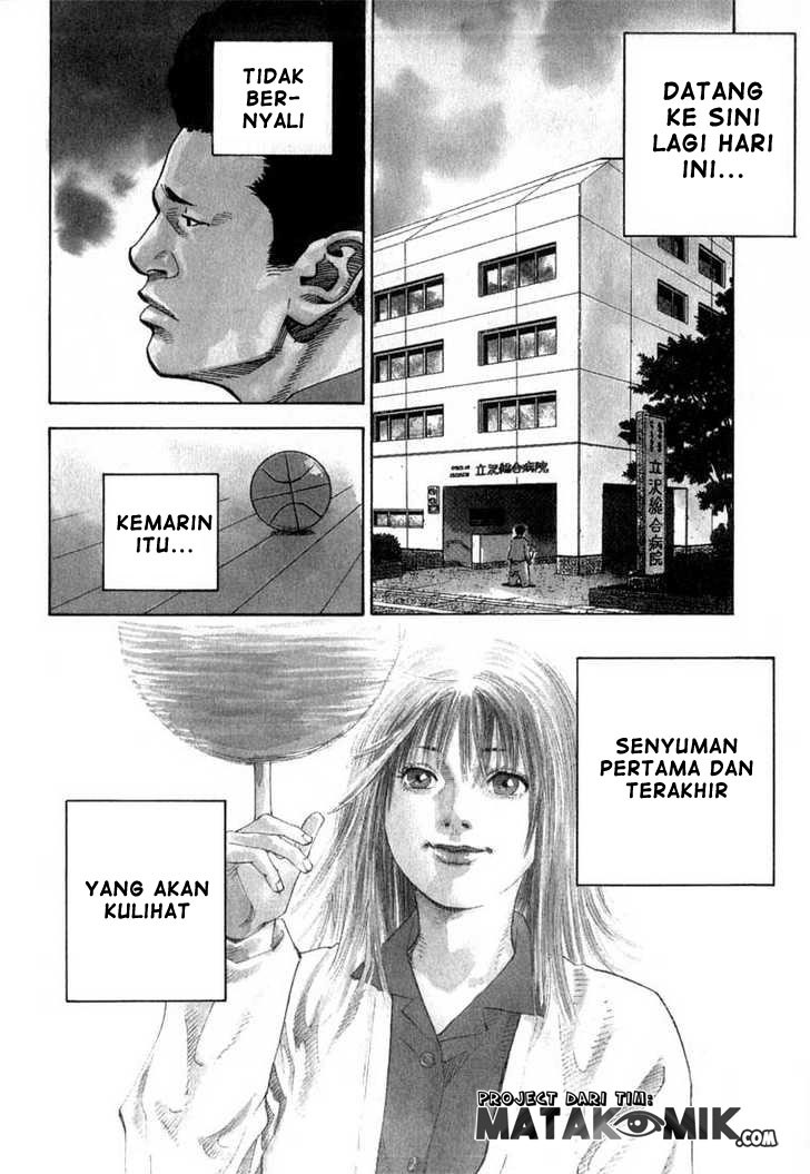 Soul Land Chapter 250 - halaman 5