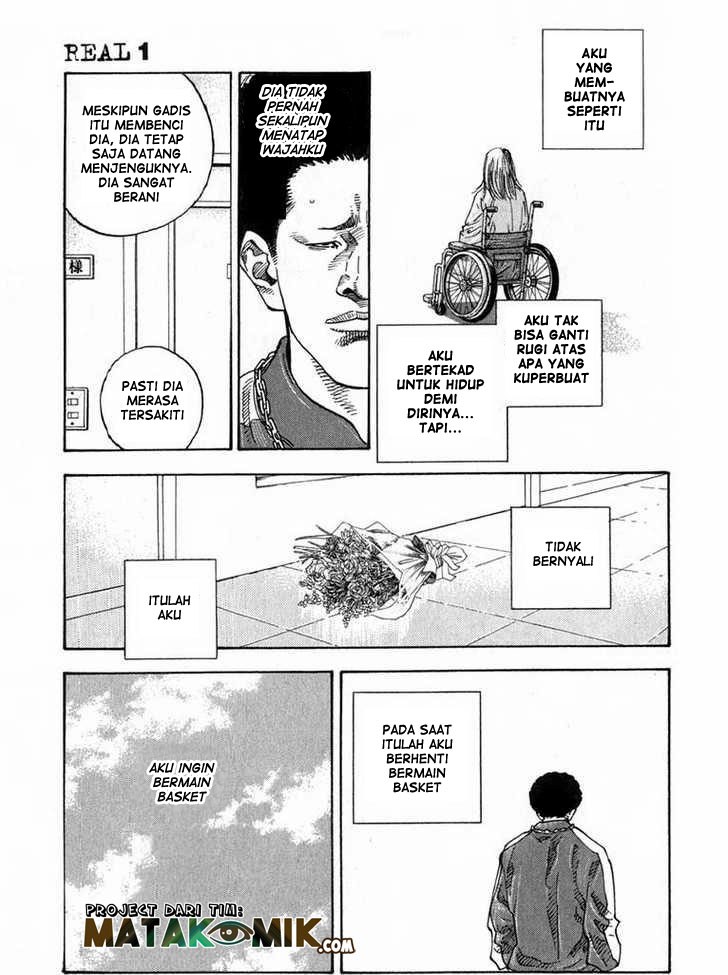 Soul Land Chapter 250 - halaman 6