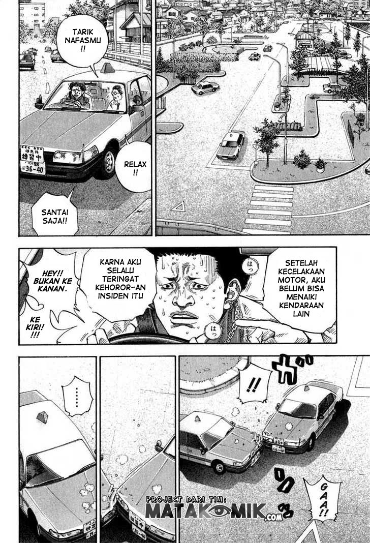 Soul Land Chapter 250 - halaman 7