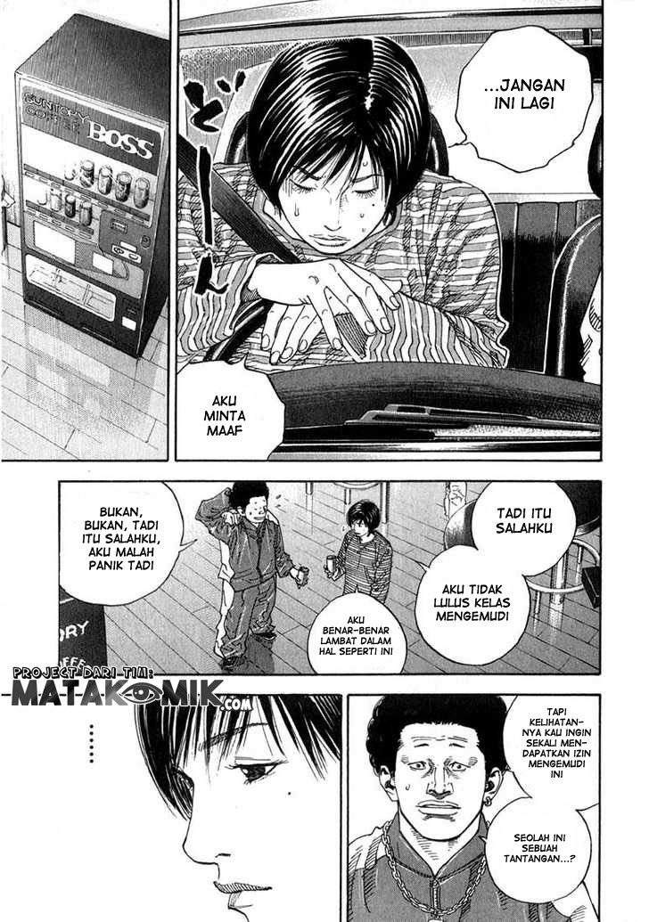 Soul Land Chapter 250 - halaman 8