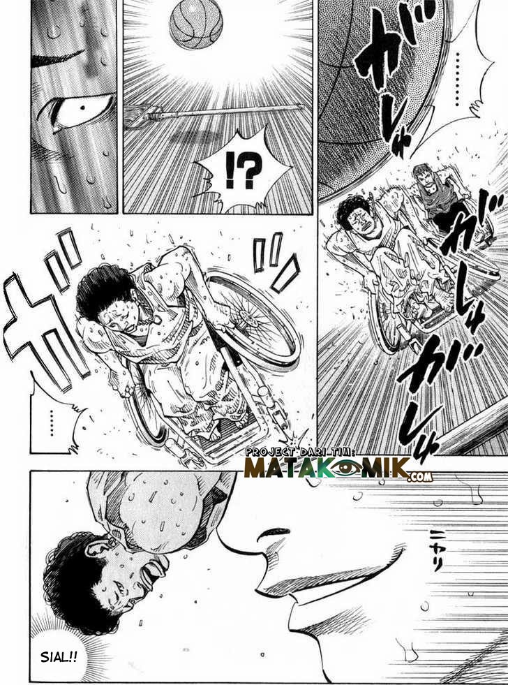 Soul Land Chapter 251 - halaman 1
