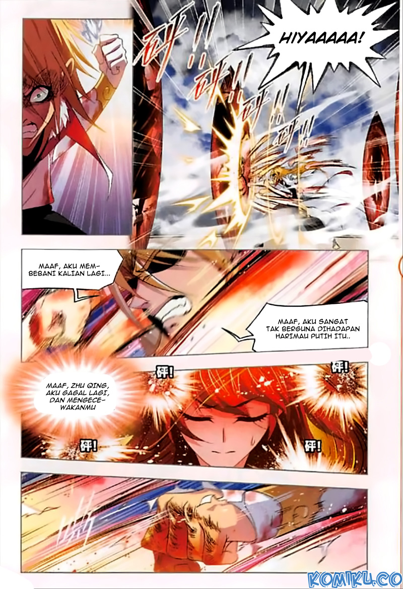 Soul Land Chapter 251 - halaman 7