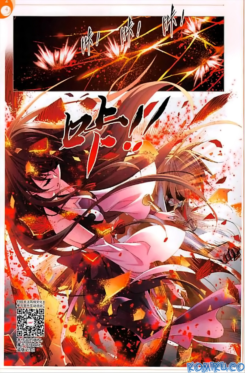 Soul Land Chapter 251 - halaman 9