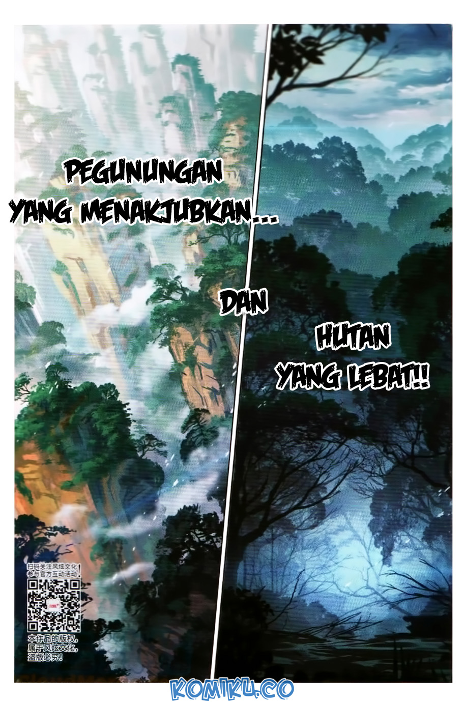 Soul Land Chapter 252 - halaman 12