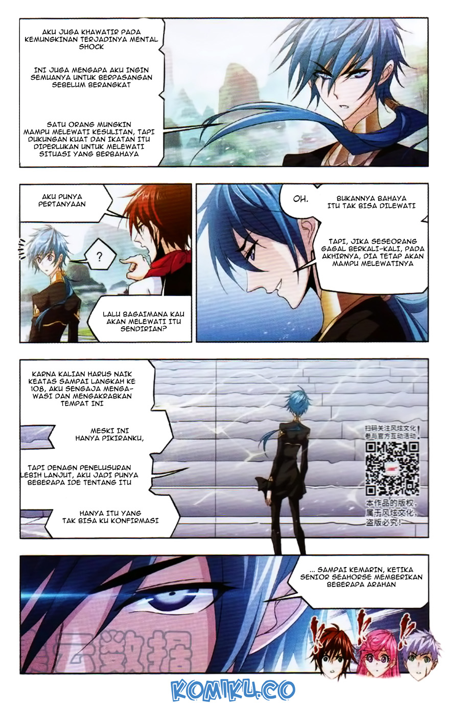 Soul Land Chapter 252 - halaman 14