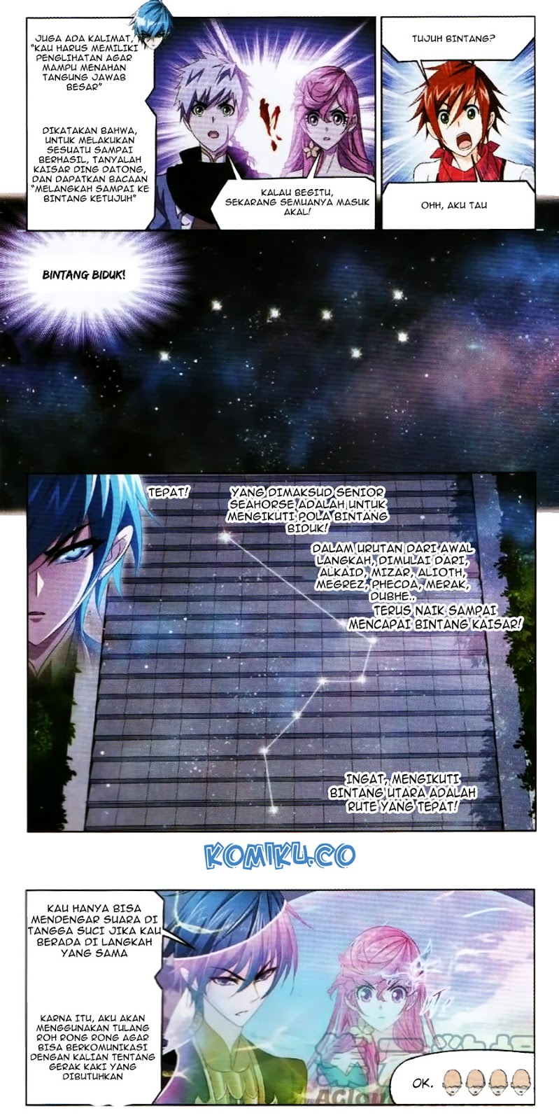 Soul Land Chapter 252 - halaman 19