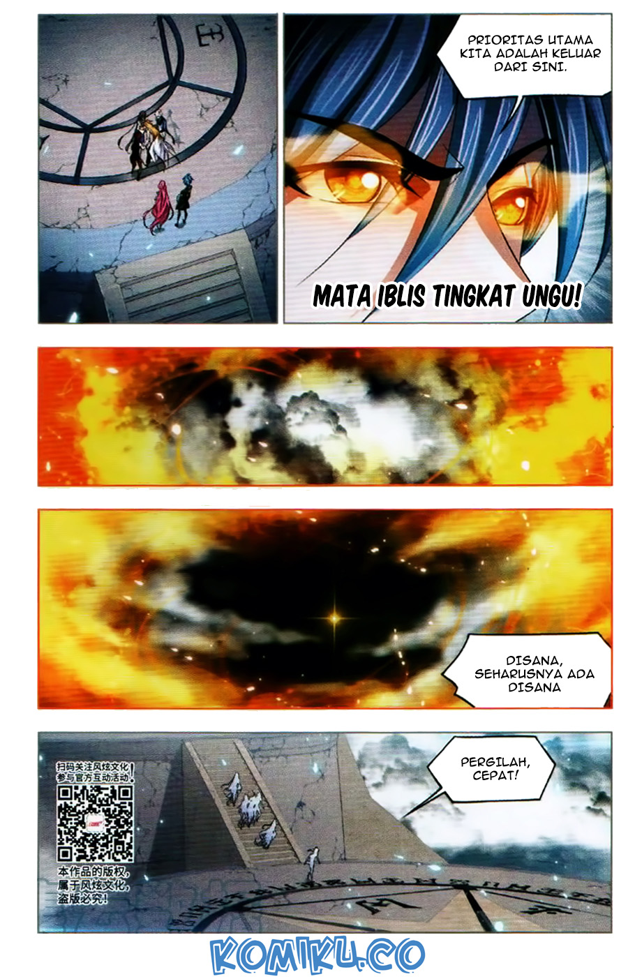 Soul Land Chapter 252 - halaman 3