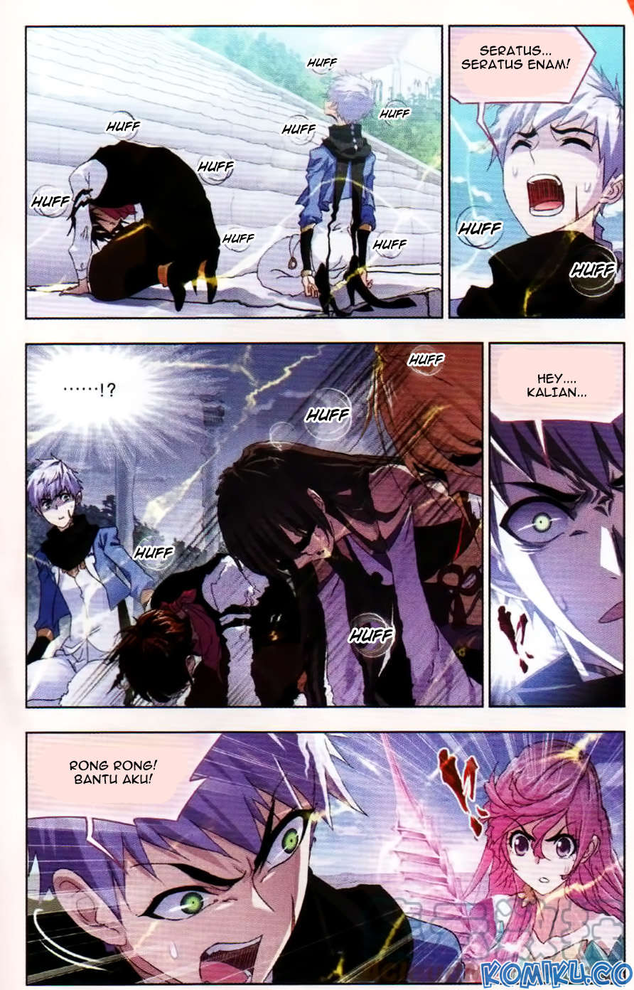 Soul Land Chapter 253 - halaman 16