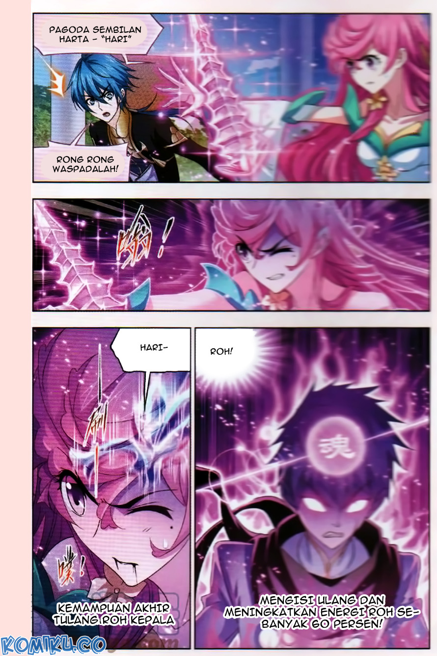 Soul Land Chapter 253 - halaman 17