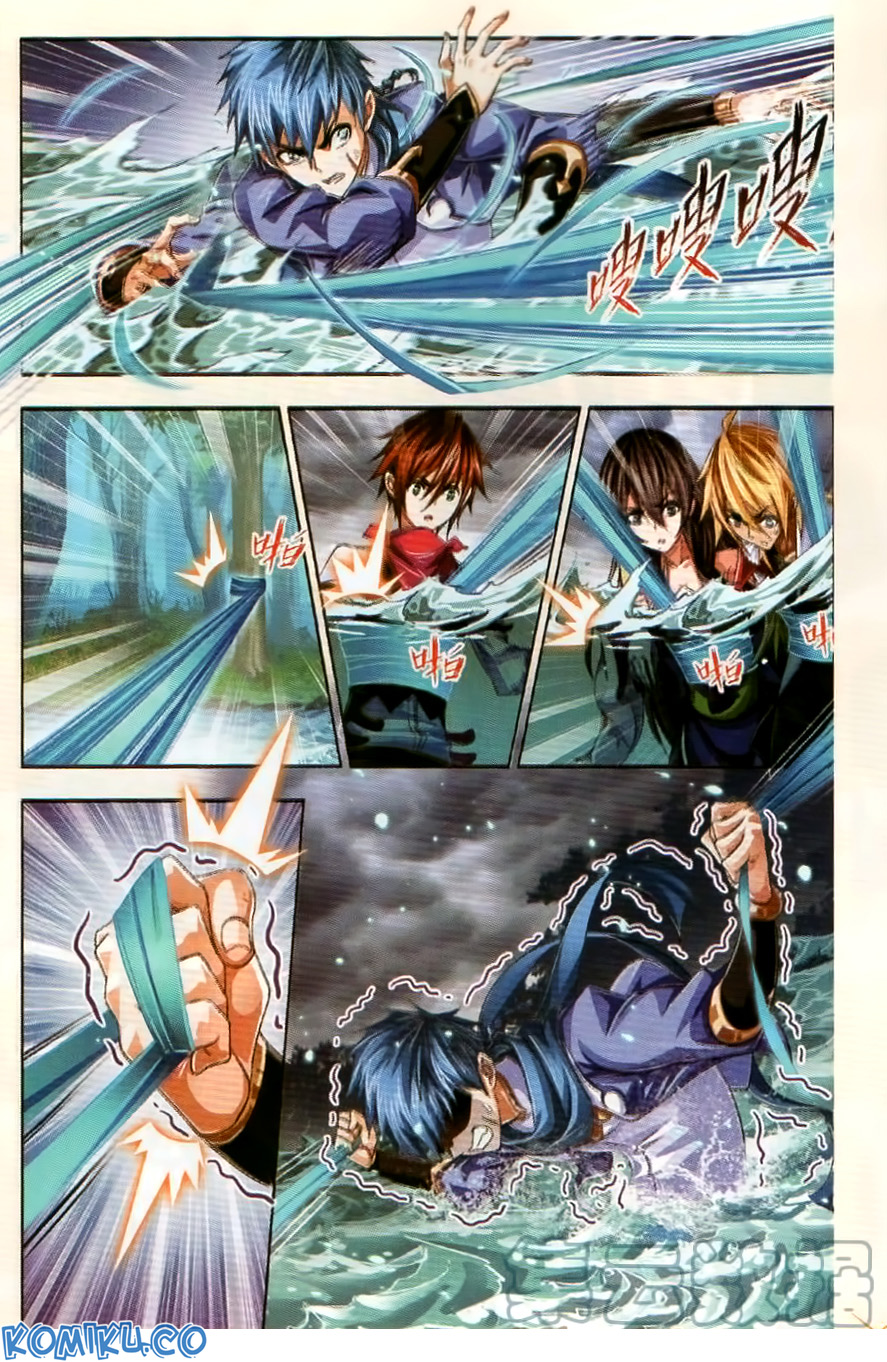 Soul Land Chapter 254 - halaman 10