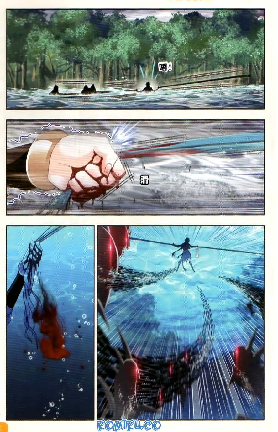 Soul Land Chapter 254 - halaman 11