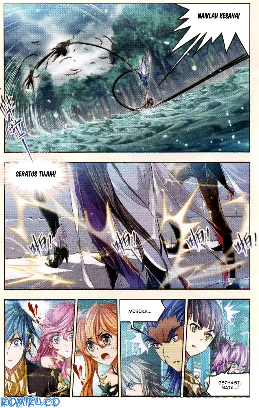 Soul Land Chapter 254 - halaman 14