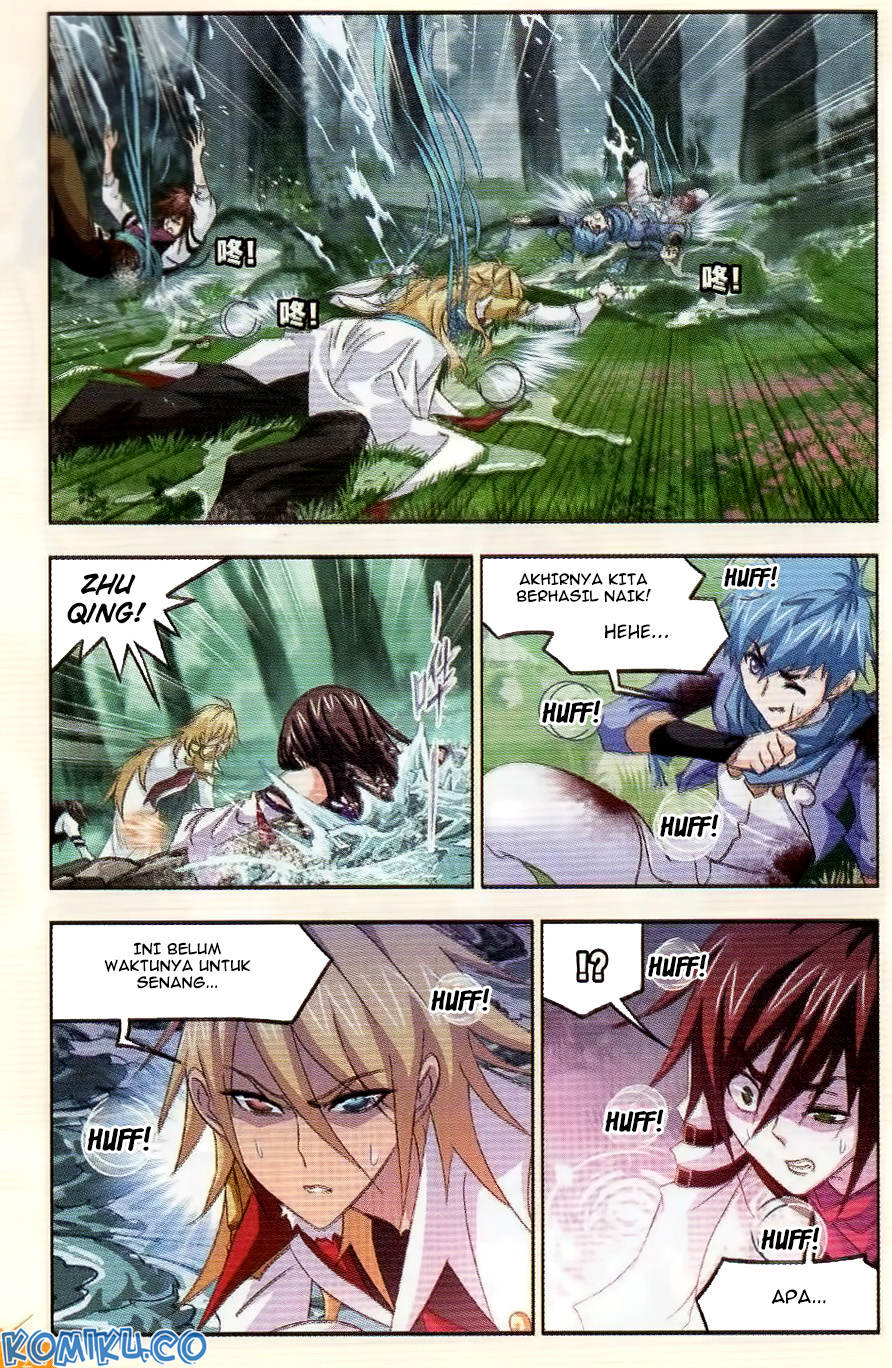 Soul Land Chapter 254 - halaman 15