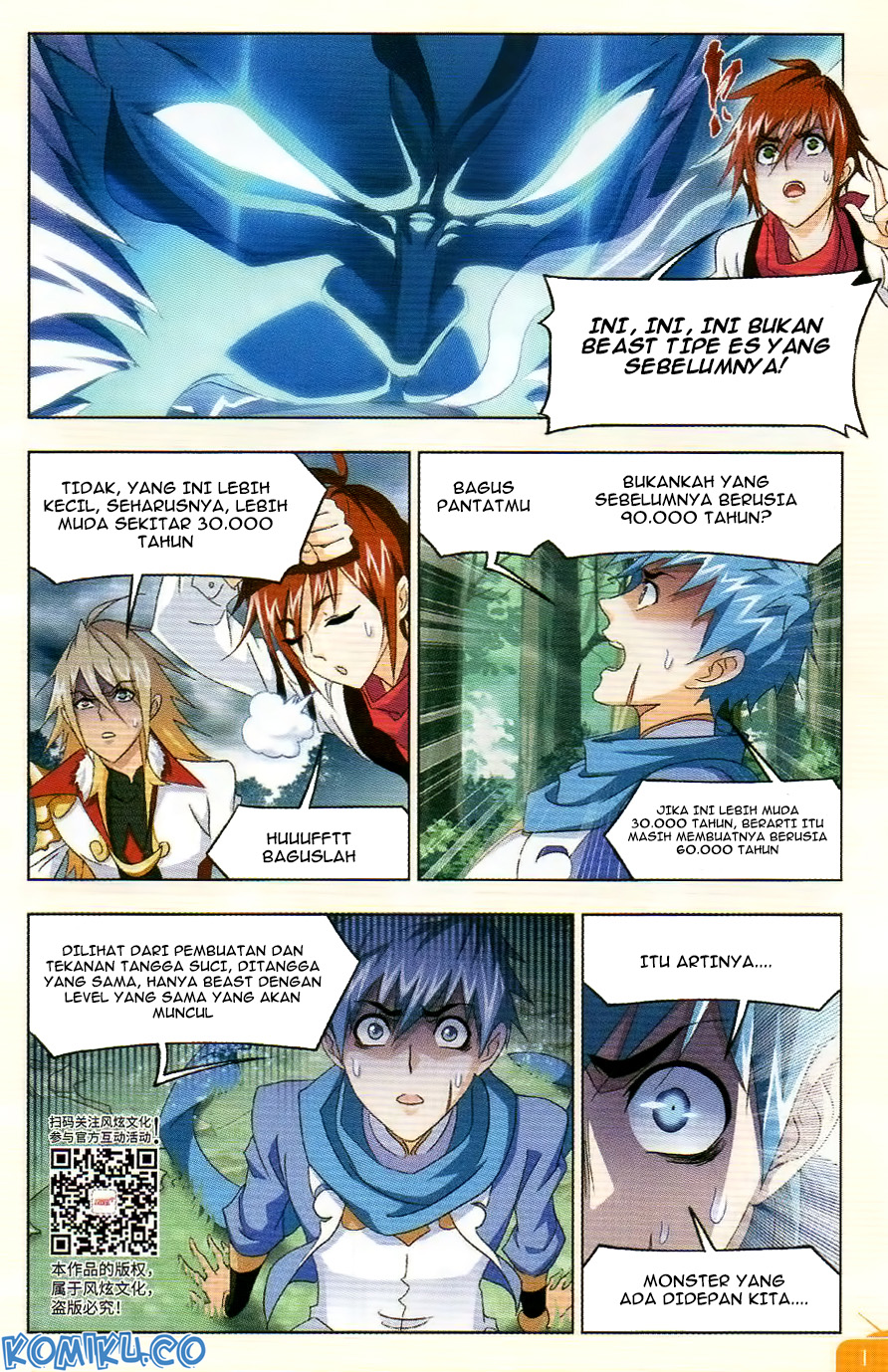 Soul Land Chapter 254 - halaman 17