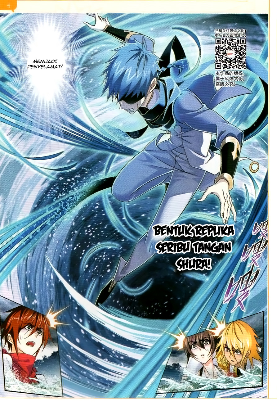 Soul Land Chapter 254 - halaman 9